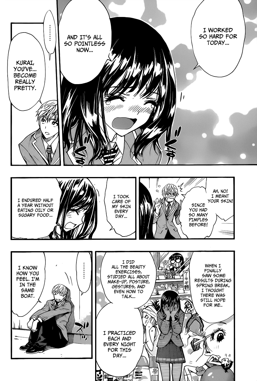 Brand New School Day Chapter 0.2 page 20 - Chapter 0 v2 : [Oneshot]