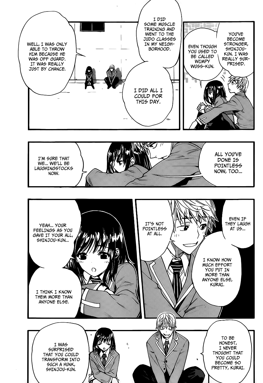 Brand New School Day Chapter 0.2 page 21 - Chapter 0 v2 : [Oneshot]