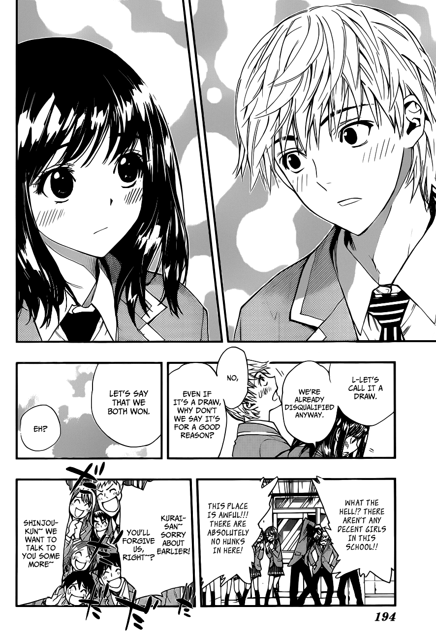 Brand New School Day Chapter 0.2 page 22 - Chapter 0 v2 : [Oneshot]
