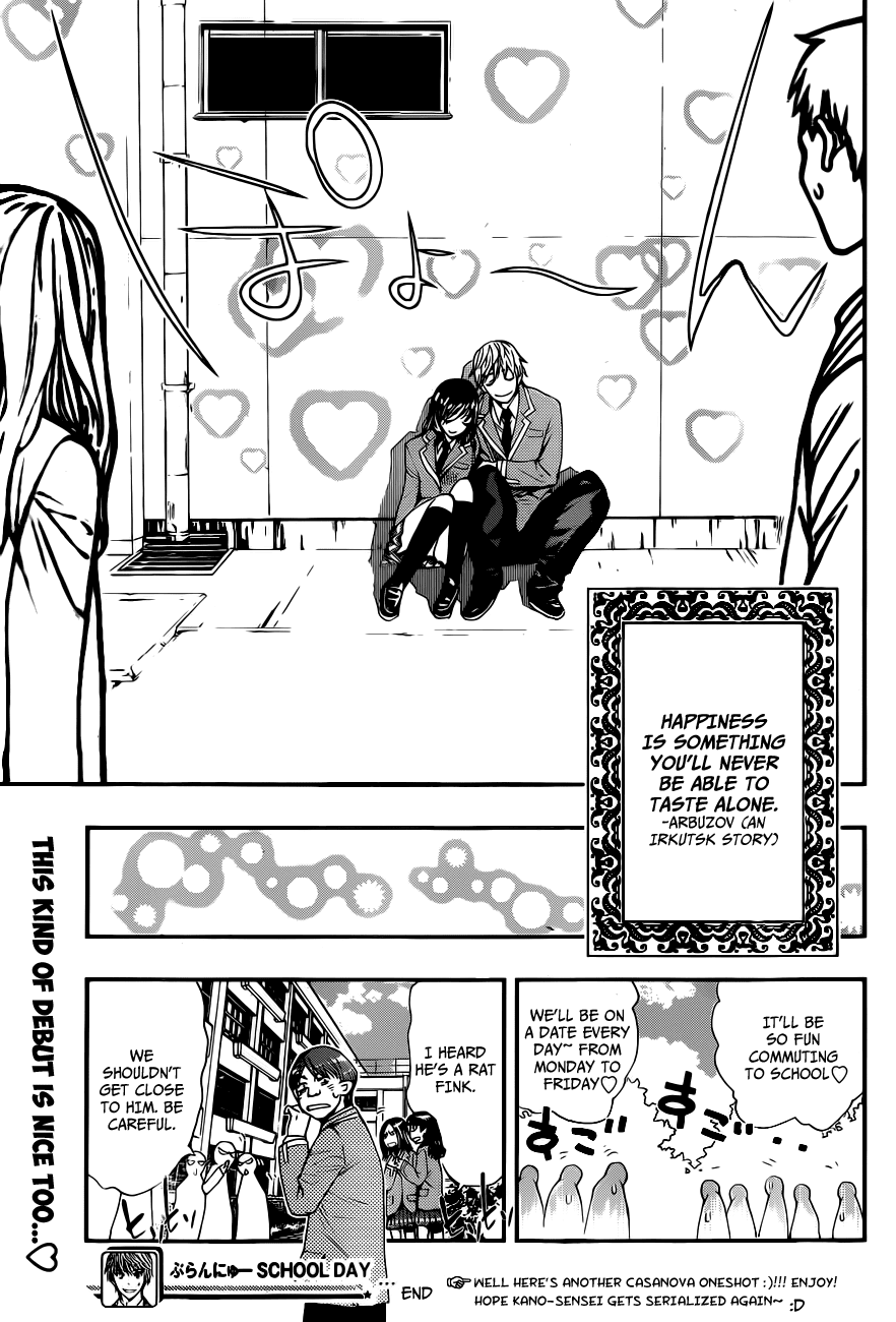 Brand New School Day Chapter 0.2 page 23 - Chapter 0 v2 : [Oneshot]