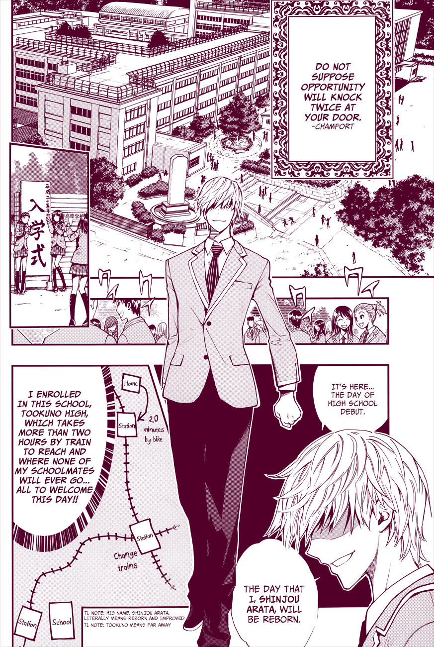 Brand New School Day Chapter 0.2 page 4 - Chapter 0 v2 : [Oneshot]