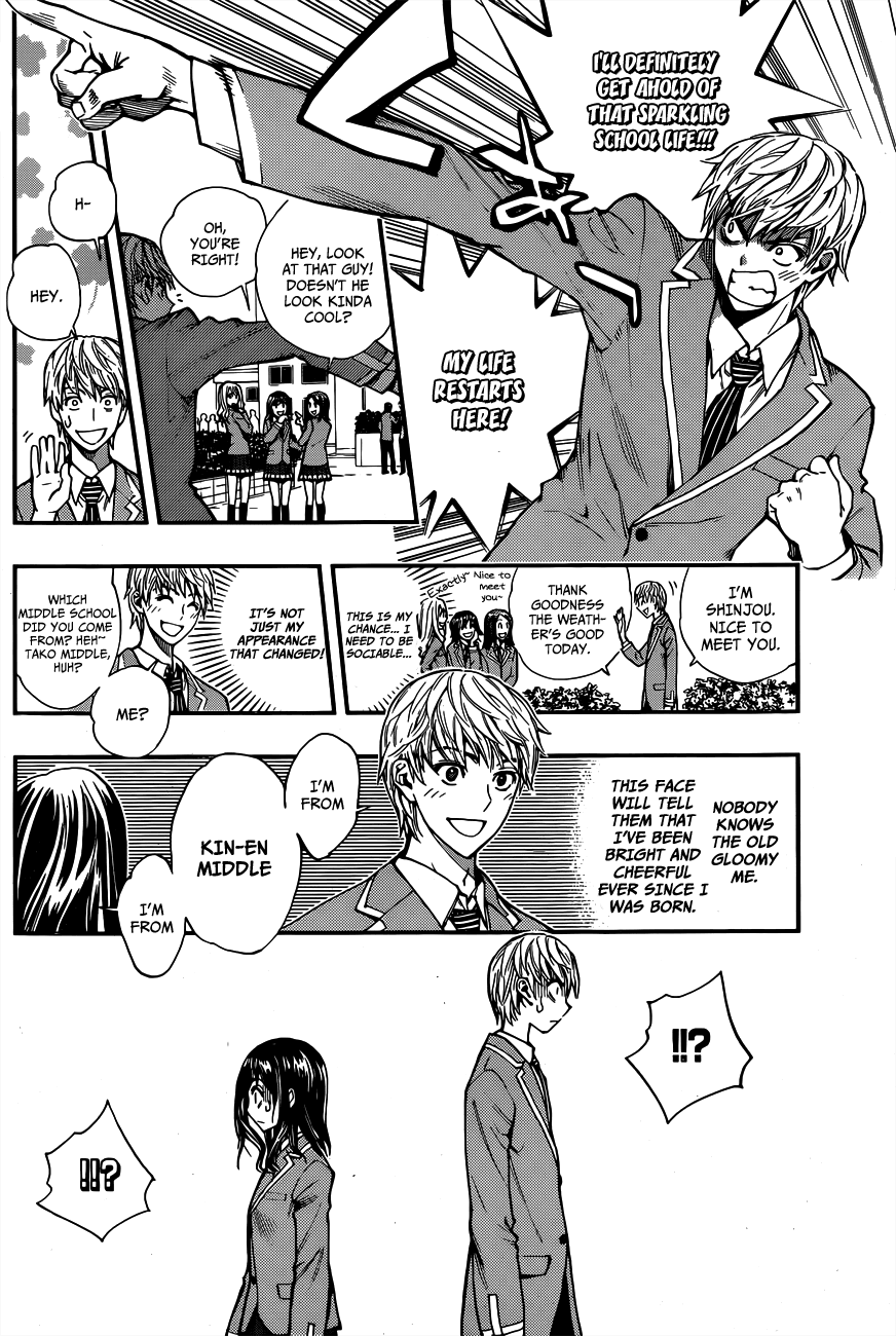 Brand New School Day Chapter 0.2 page 6 - Chapter 0 v2 : [Oneshot]