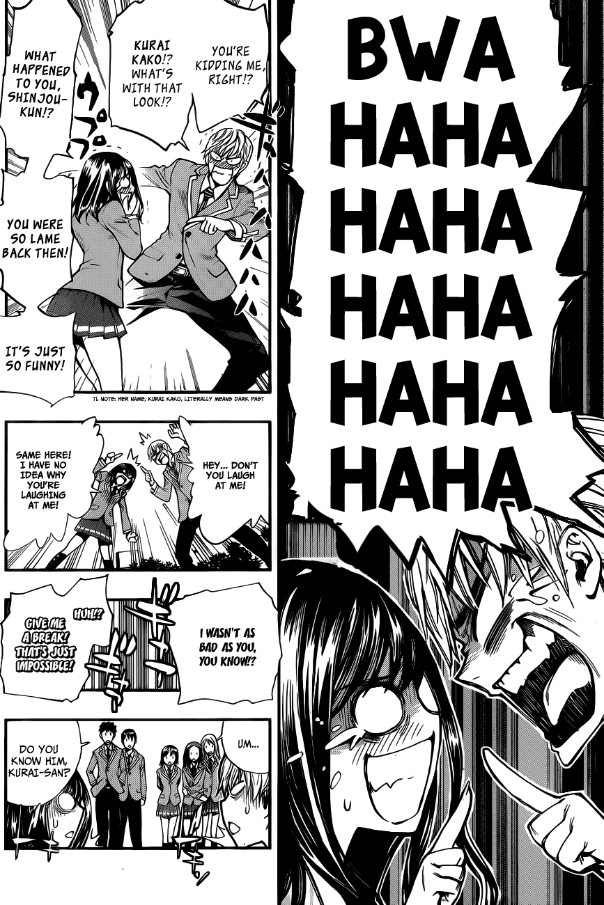 Brand New School Day Chapter 0.2 page 8 - Chapter 0 v2 : [Oneshot]