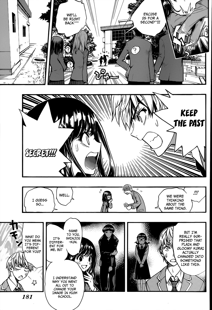Brand New School Day Chapter 0.2 page 9 - Chapter 0 v2 : [Oneshot]