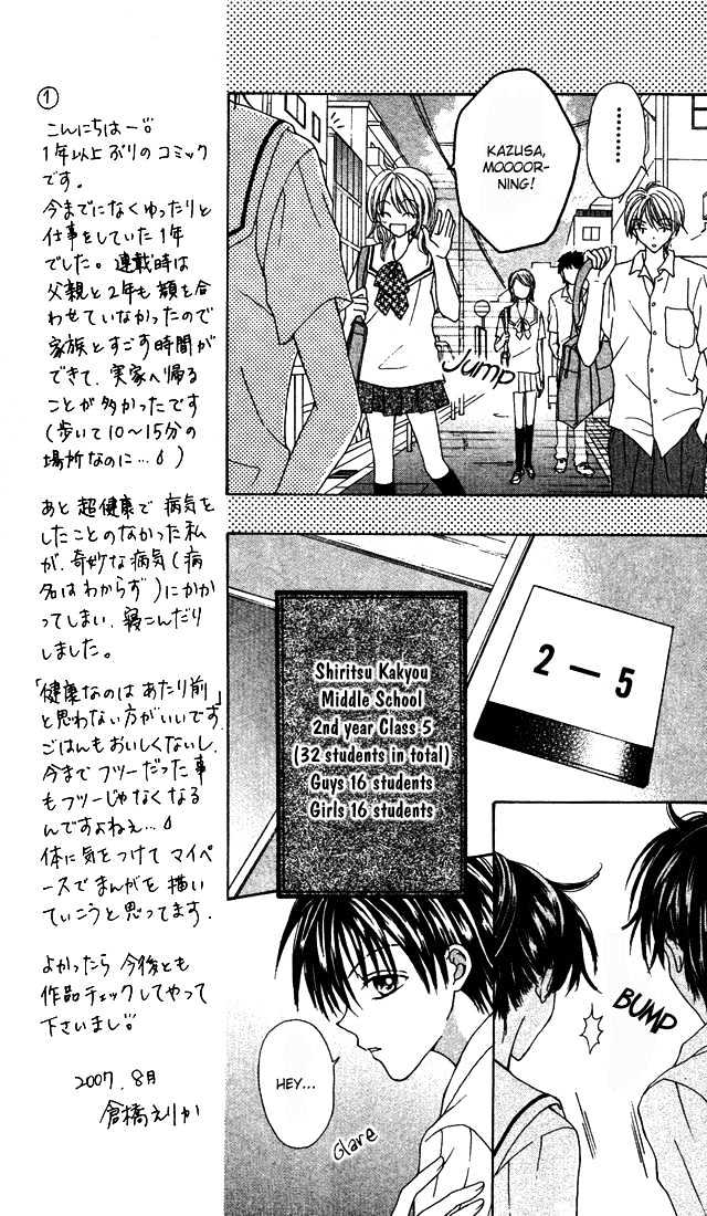 Brand "Peace" Chapter 1 page 14 - Chapter 1