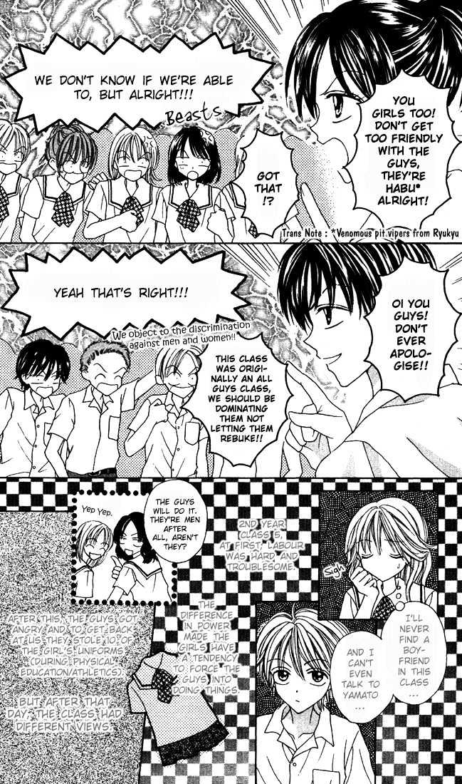 Brand "Peace" Chapter 1 page 16 - Chapter 1