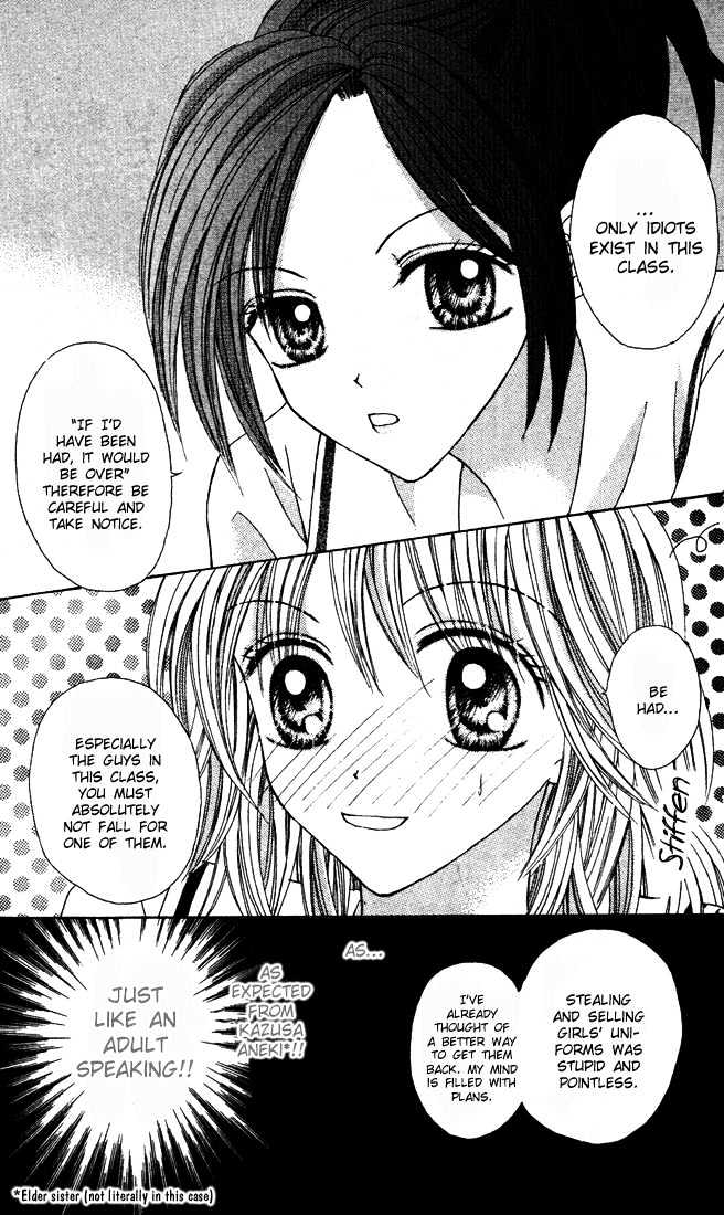 Brand "Peace" Chapter 1 page 18 - Chapter 1