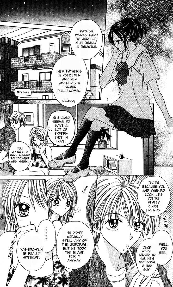 Brand "Peace" Chapter 1 page 19 - Chapter 1