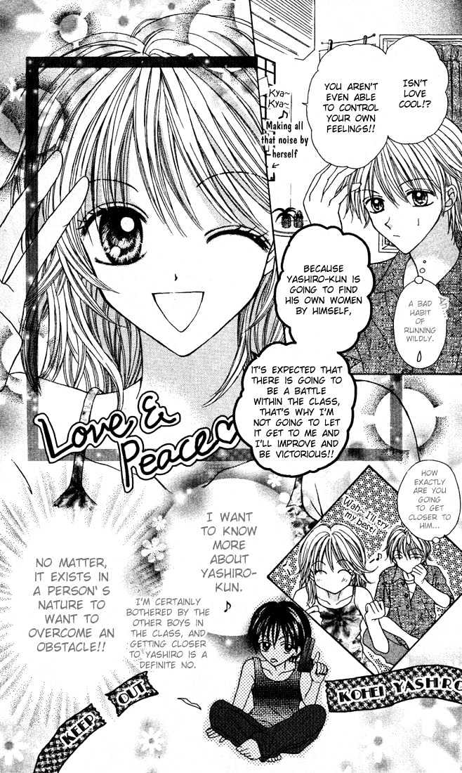 Brand "Peace" Chapter 1 page 21 - Chapter 1
