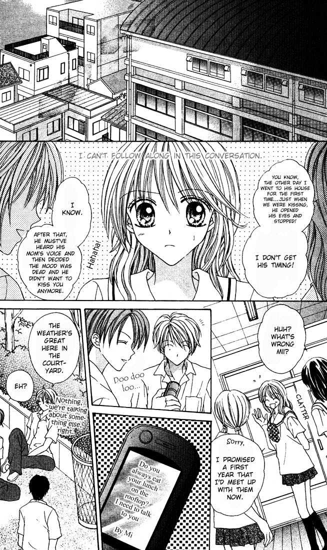 Brand "Peace" Chapter 1 page 22 - Chapter 1
