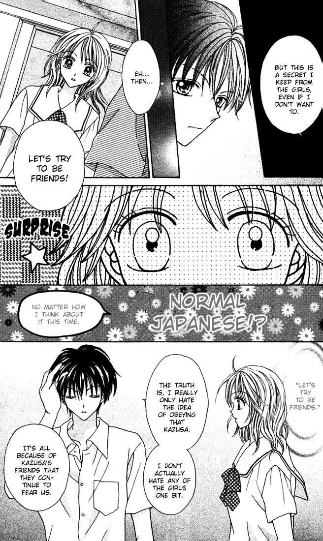 Brand "Peace" Chapter 1 page 27 - Chapter 1
