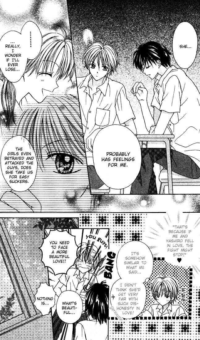 Brand "Peace" Chapter 1 page 30 - Chapter 1