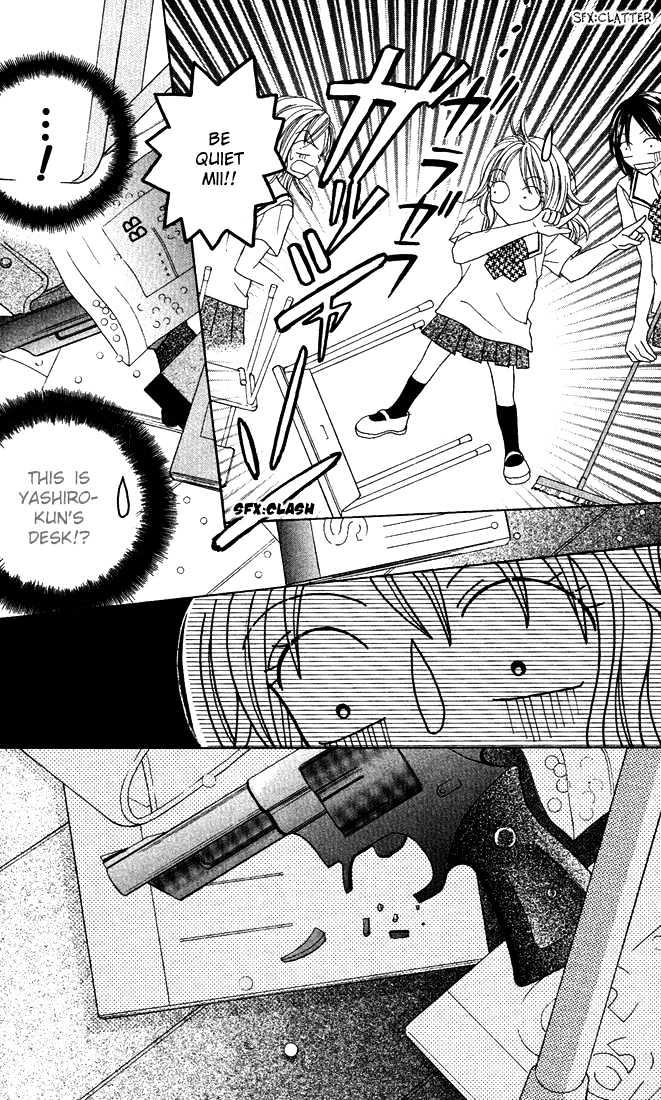 Brand "Peace" Chapter 1 page 36 - Chapter 1
