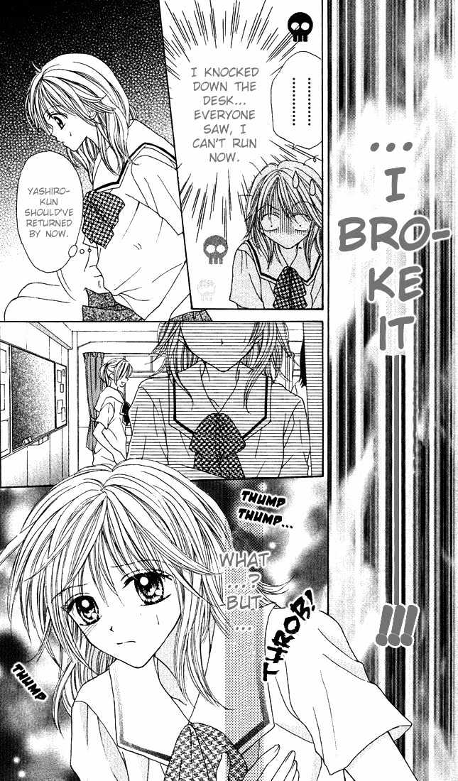 Brand "Peace" Chapter 1 page 37 - Chapter 1