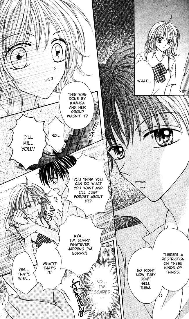 Brand "Peace" Chapter 1 page 41 - Chapter 1