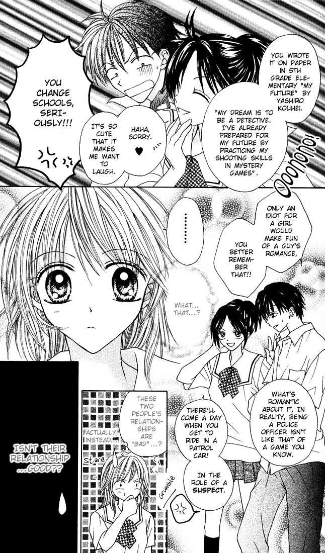 Brand "Peace" Chapter 1 page 45 - Chapter 1
