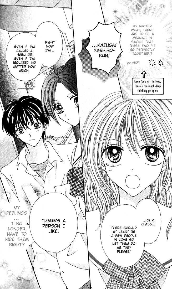 Brand "Peace" Chapter 1 page 46 - Chapter 1