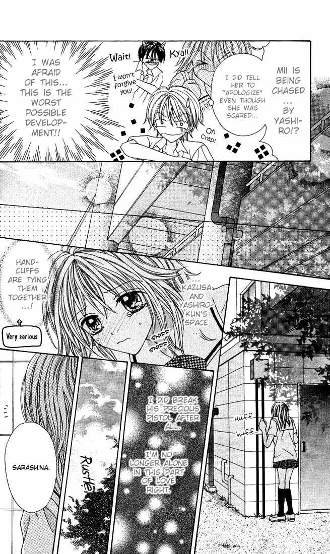 Brand "Peace" Chapter 1 page 48 - Chapter 1