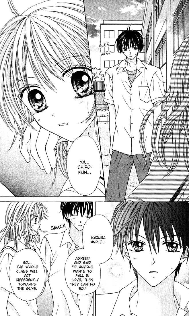 Brand "Peace" Chapter 1 page 49 - Chapter 1