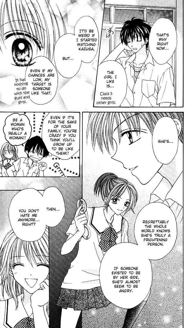 Brand "Peace" Chapter 1 page 52 - Chapter 1