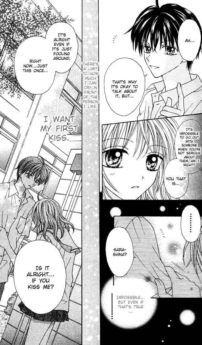 Brand "Peace" Chapter 1 page 53 - Chapter 1