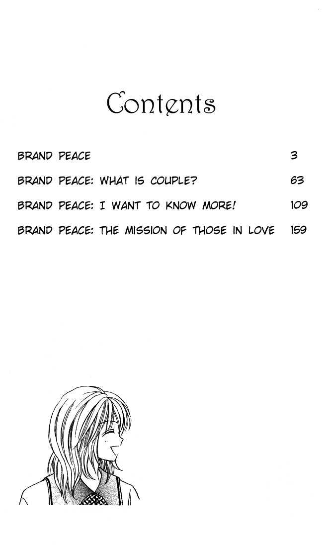 Brand "Peace" Chapter 1 page 6 - Chapter 1