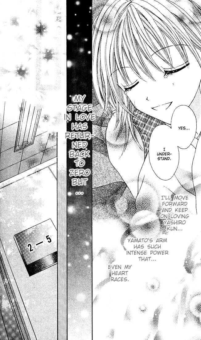 Brand "Peace" Chapter 1 page 62 - Chapter 1