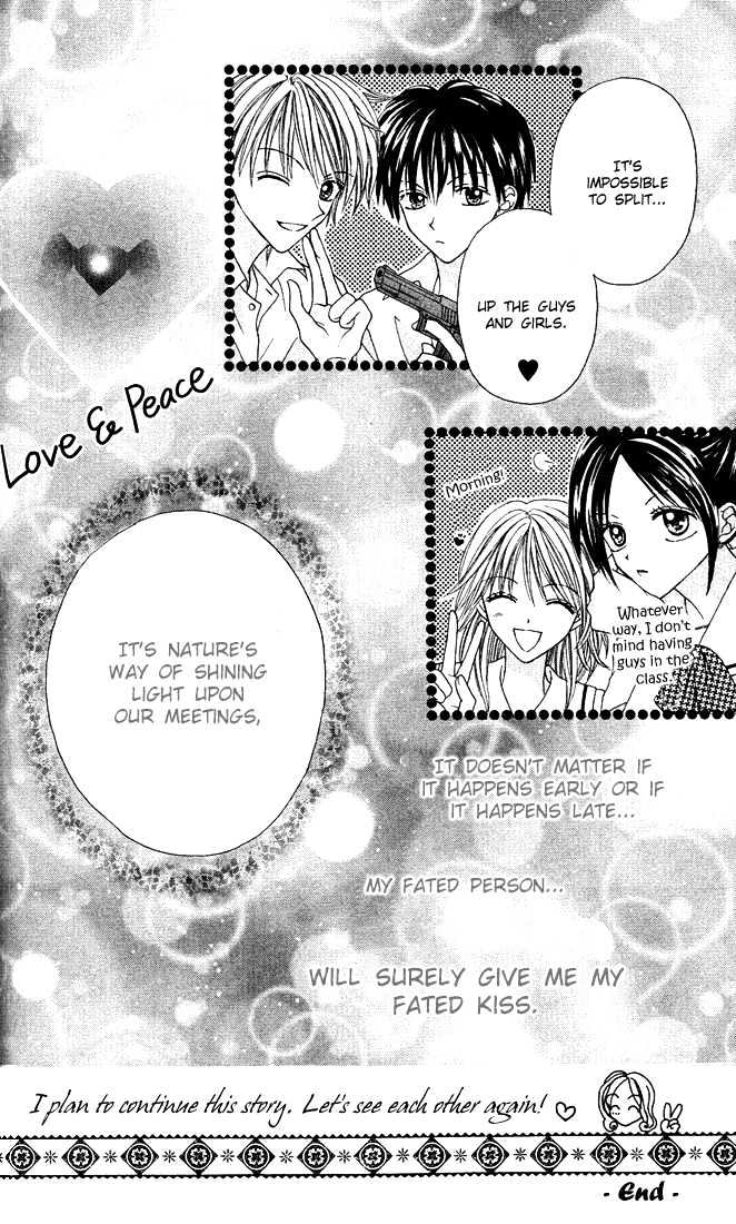 Brand "Peace" Chapter 1 page 64 - Chapter 1