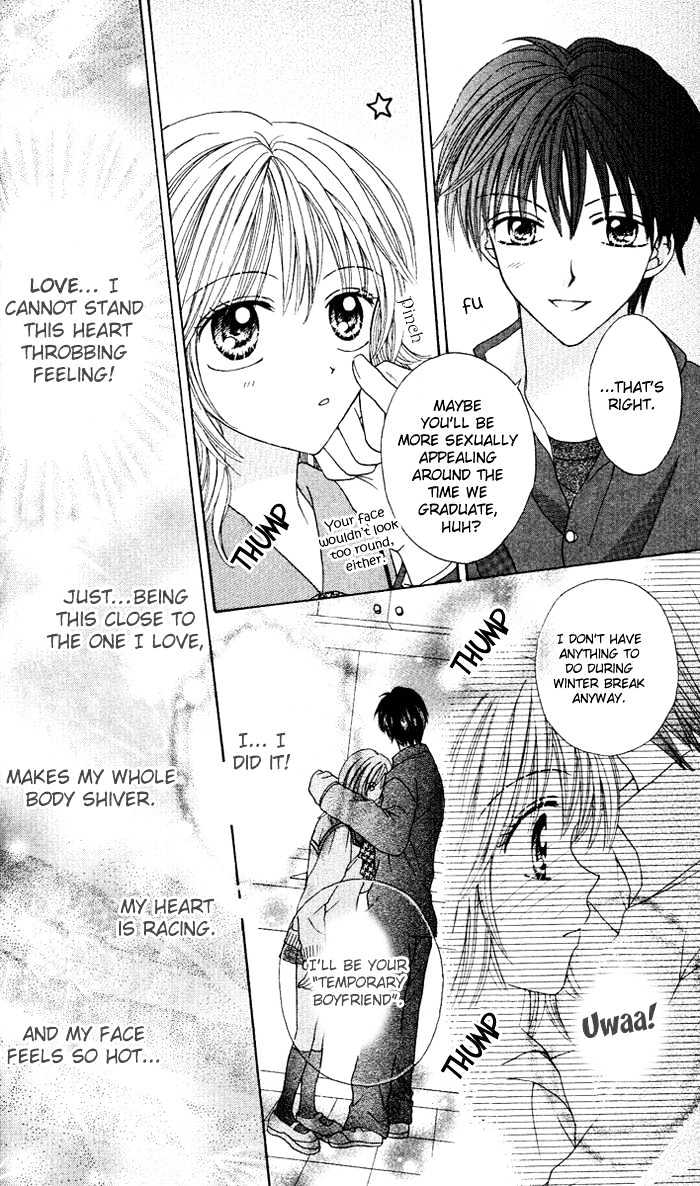 Brand "Peace" Chapter 2 page 13 - Chapter 2 : What is couple?