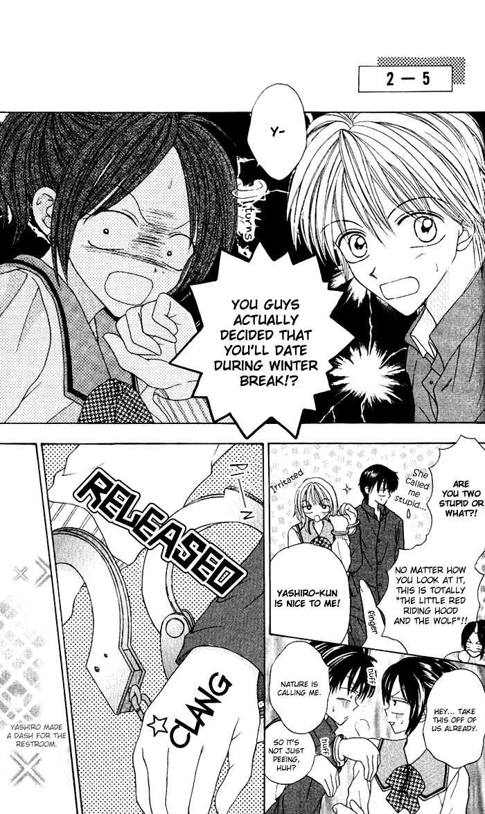 Brand "Peace" Chapter 2 page 14 - Chapter 2 : What is couple?