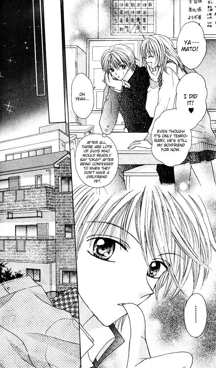Brand "Peace" Chapter 2 page 15 - Chapter 2 : What is couple?