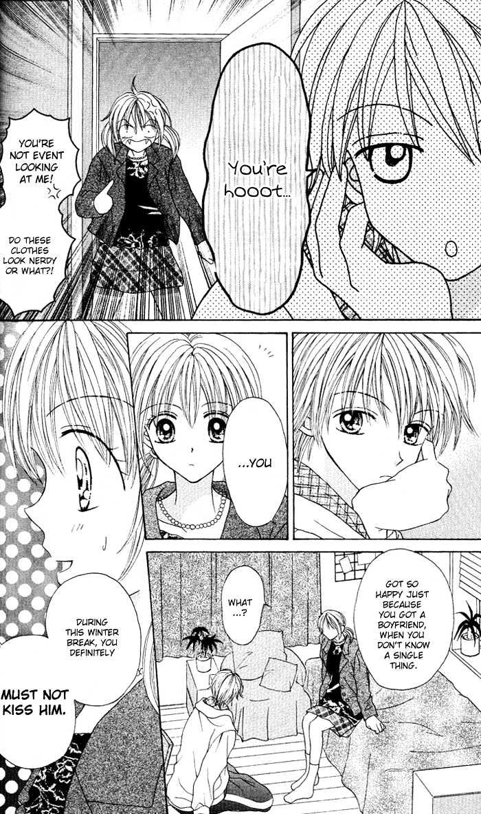 Brand "Peace" Chapter 2 page 17 - Chapter 2 : What is couple?