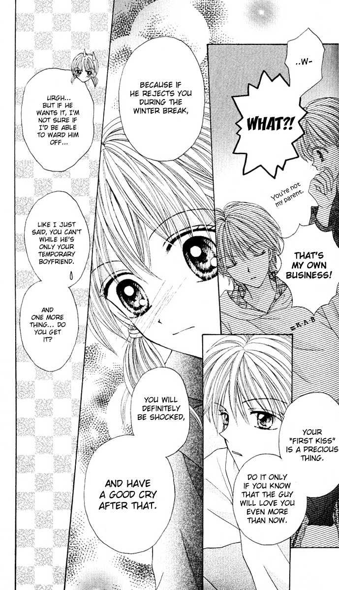 Brand "Peace" Chapter 2 page 18 - Chapter 2 : What is couple?
