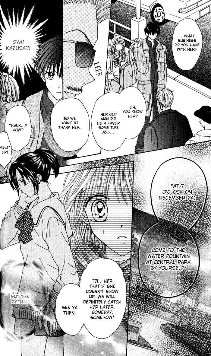Brand "Peace" Chapter 2 page 23 - Chapter 2 : What is couple?