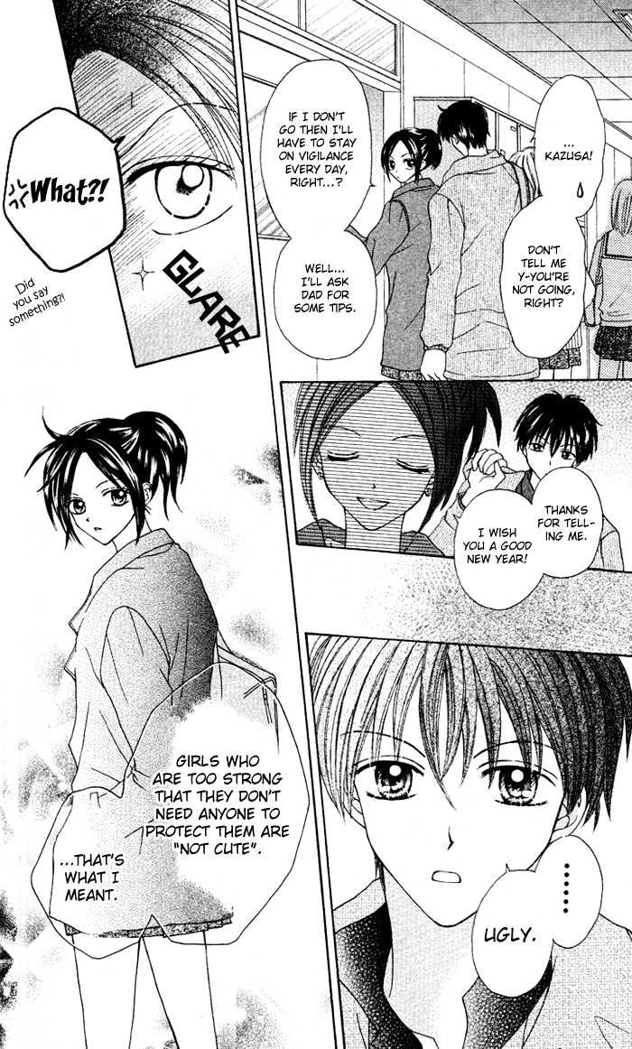 Brand "Peace" Chapter 2 page 25 - Chapter 2 : What is couple?