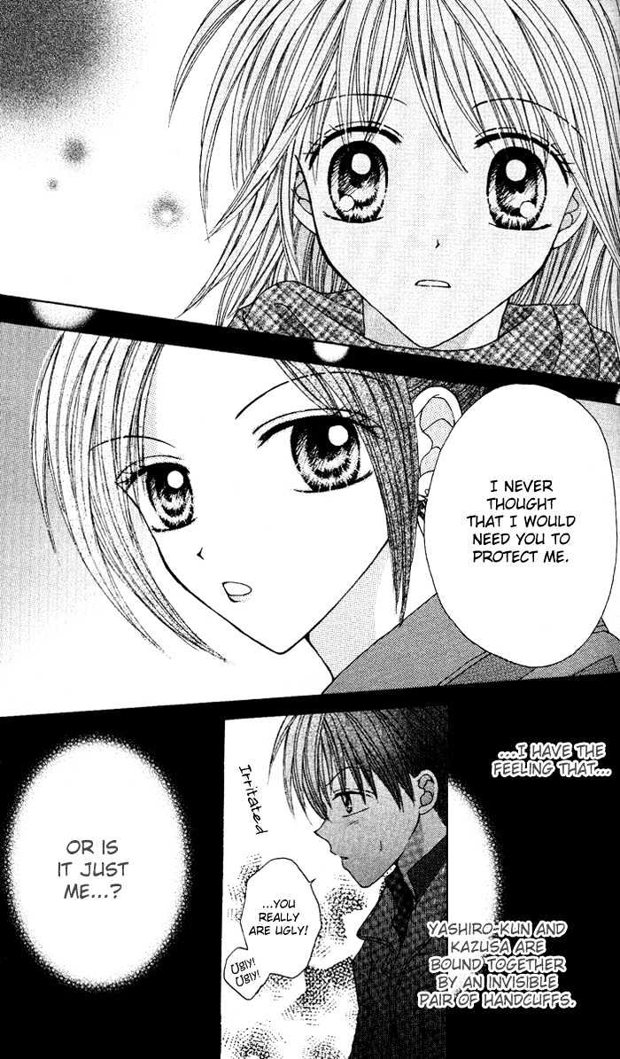 Brand "Peace" Chapter 2 page 26 - Chapter 2 : What is couple?