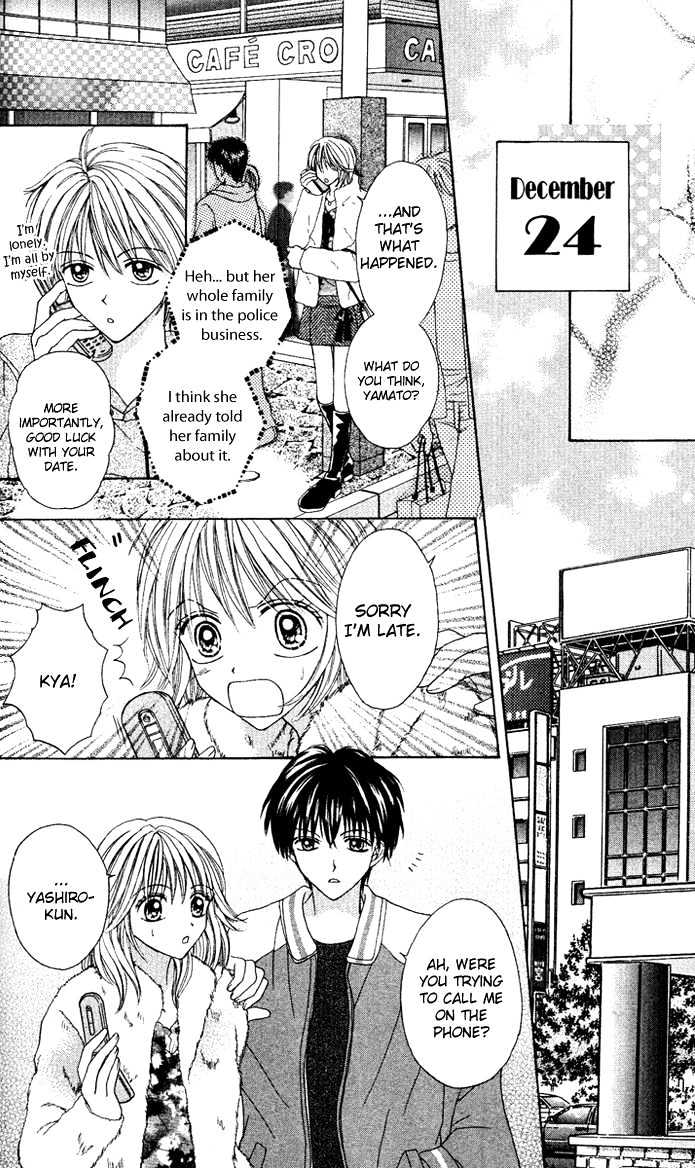Brand "Peace" Chapter 2 page 27 - Chapter 2 : What is couple?