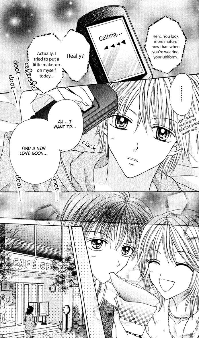 Brand "Peace" Chapter 2 page 28 - Chapter 2 : What is couple?