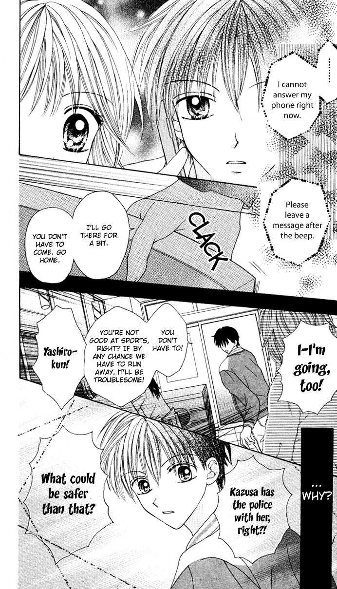 Brand "Peace" Chapter 2 page 30 - Chapter 2 : What is couple?