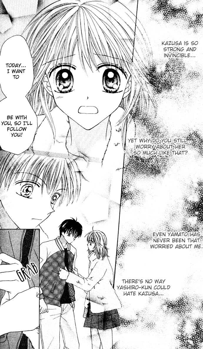 Brand "Peace" Chapter 2 page 31 - Chapter 2 : What is couple?