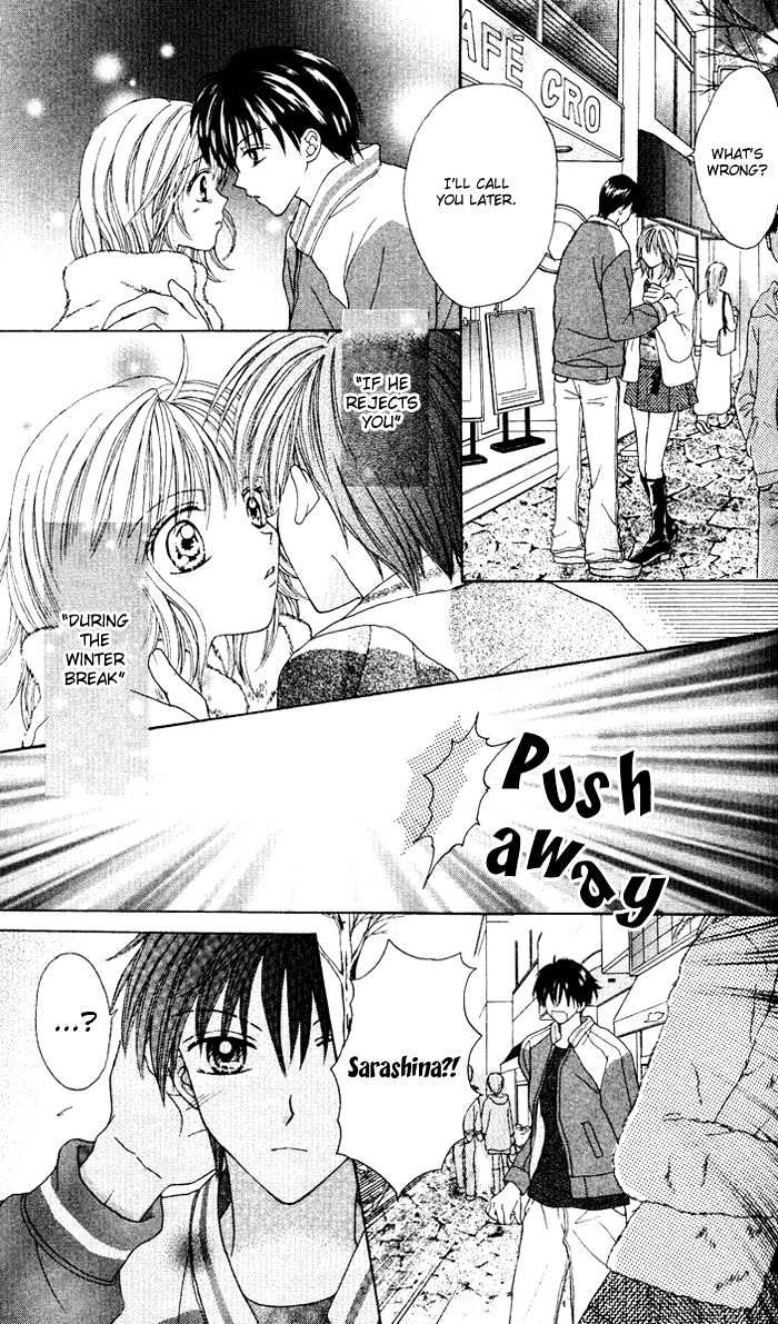 Brand "Peace" Chapter 2 page 32 - Chapter 2 : What is couple?