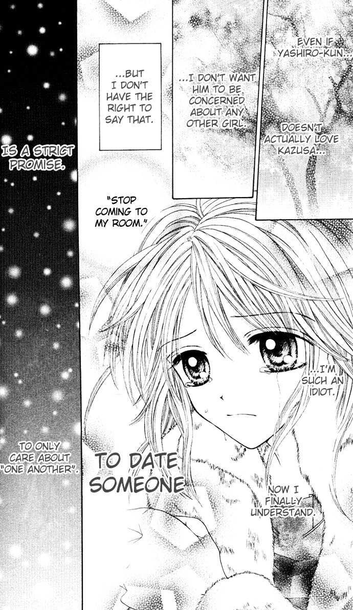 Brand "Peace" Chapter 2 page 33 - Chapter 2 : What is couple?