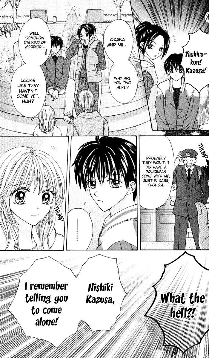 Brand "Peace" Chapter 2 page 40 - Chapter 2 : What is couple?