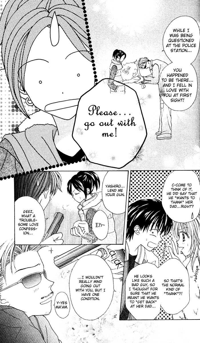 Brand "Peace" Chapter 2 page 42 - Chapter 2 : What is couple?