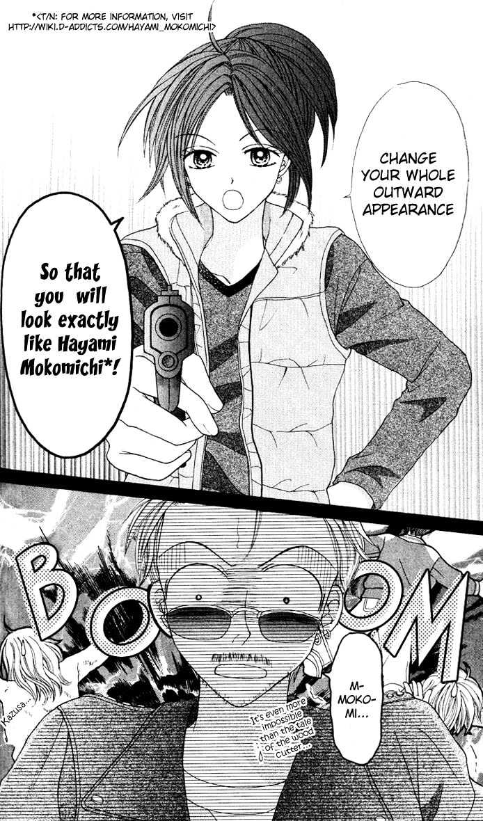 Brand "Peace" Chapter 2 page 43 - Chapter 2 : What is couple?