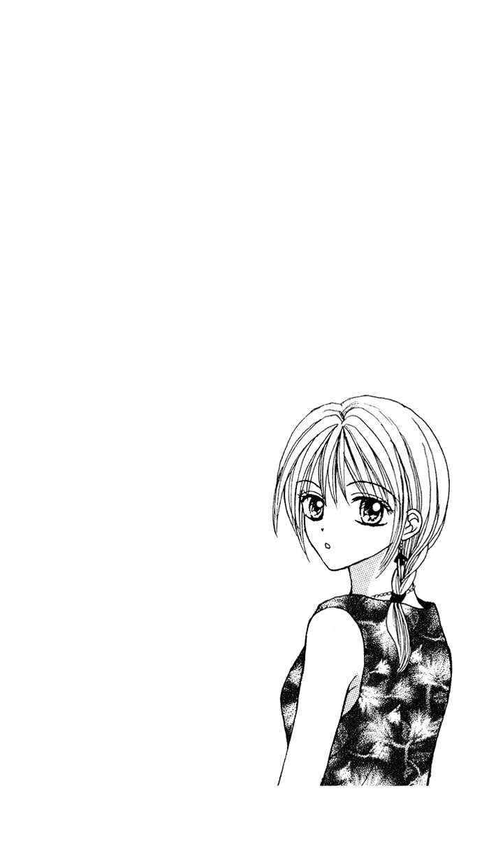 Brand "Peace" Chapter 2 page 45 - Chapter 2 : What is couple?