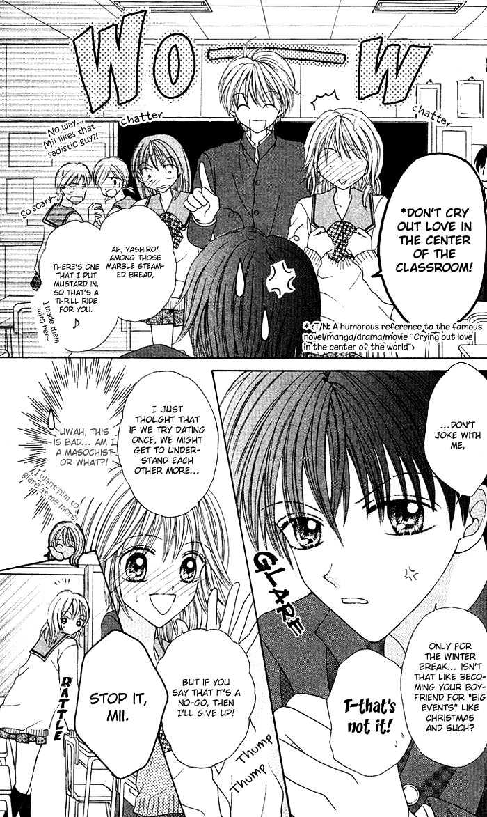 Brand "Peace" Chapter 2 page 6 - Chapter 2 : What is couple?