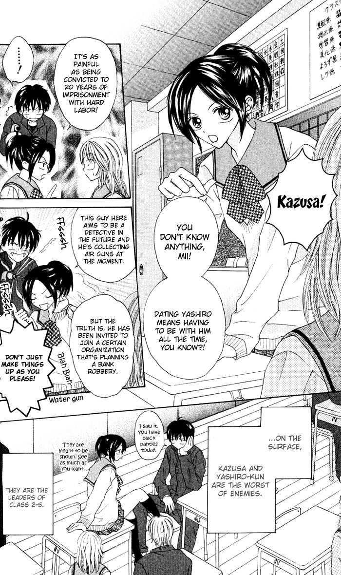 Brand "Peace" Chapter 2 page 7 - Chapter 2 : What is couple?