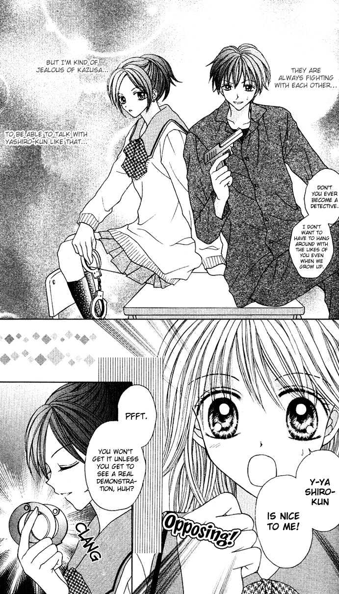 Brand "Peace" Chapter 2 page 8 - Chapter 2 : What is couple?