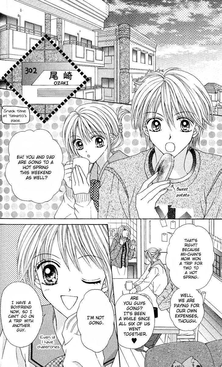 Brand "Peace" Chapter 3 page 12 - Chapter 3 : I want to know more!